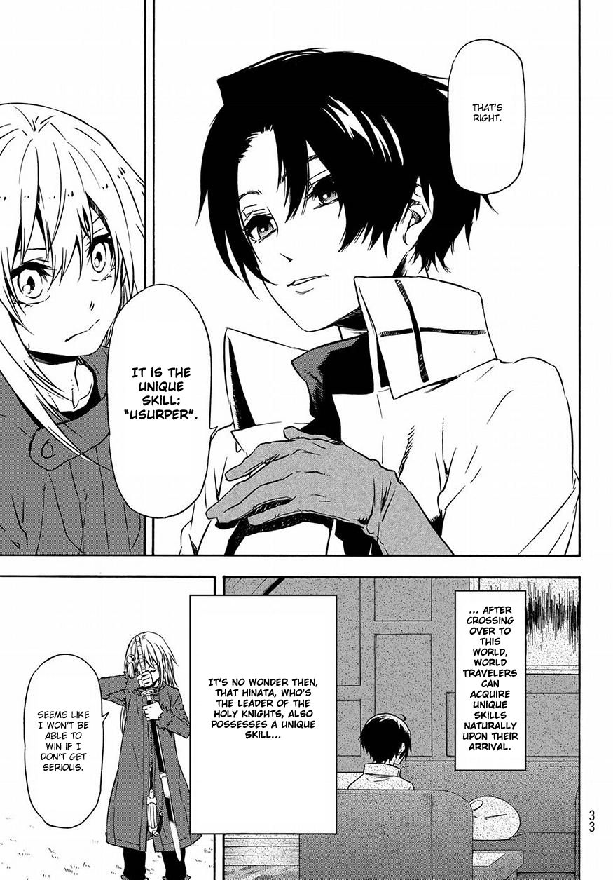 That Time I Got Reincarnated as a Slime, Chapter 55 image 20